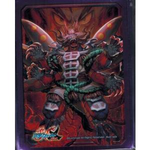 ブシロード バディファイト X-SS01/0032 百鬼将 ヨモツゴズリュウ 「超