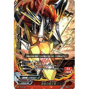 ブシロード バディファイト X-SS03/0003 ドラムバンカー