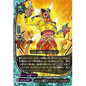 ドラムバンカー・ドラゴン “Re：B” バディファイト Amazon.co.jp: ドラムバンカー・ドラゴン “Re:B” バディファイト