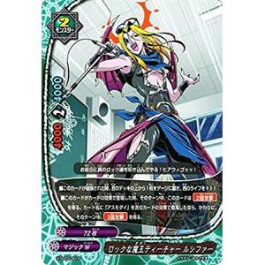 ブシロード バディファイト X-SS03/0003 ドラムバンカー