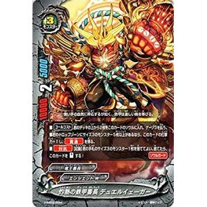 最終値下げ　ブシロード　バディファイト　まとめ売り約1400枚 最終値下げ ブシロード バディファイト まとめ売り約1400枚