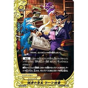 MTG オイルスリック FOIL 基本土地 ファイレクシア語版各4枚ずつ MTG オイルスリック FOIL 基本土地 ファイレクシア語版各4枚ずつ