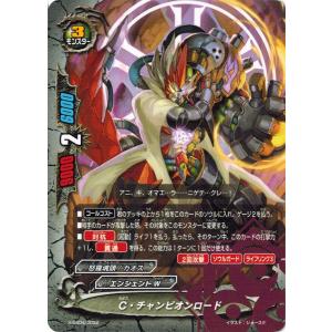 ブシロード バディファイト X-SS04/0038 C・ゾディアック 雷帝軍VS