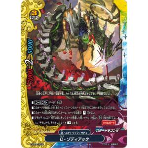MTG 統率者デッキ 奇跡の人 日本語版 MTG】ダスクモーン：戦慄の館 統率者デッキ『奇跡の人』の内容や
