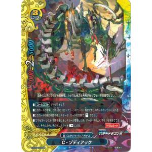 バディファイト ブシロード フューチャーカード バディファイト公式サイト