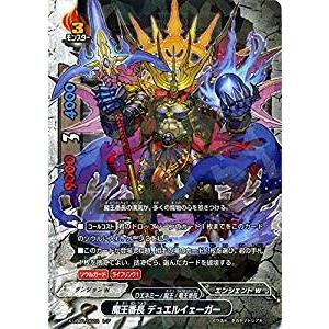 バディファイト X-UB01/0024 魔王番長 デュエルイェーガー (レア) バディクエスト〜冒険者VS魔王〜｜torekado0822