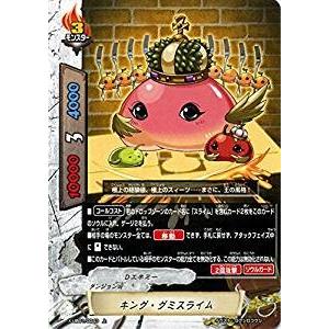 カードファイト!! ヴァンガード ヴァンガード 零騎転生 月の門番