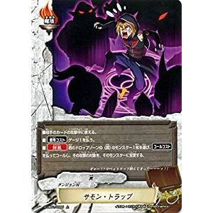 バディファイト 赤ずきんエマプレミアムレア4枚セット バディファイト 赤ずきんエマプレミアムレア4枚セット - メルカリ