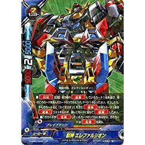 ブシロード バディファイト X-TD02/0001 創られし混沌 ギアゴッドVII
