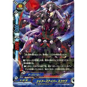 バディファイト ブシロード 14827-8816-