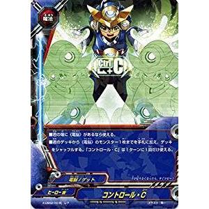 バディファイトヒーロー対戦X-UB02一式究極レアカードセットデッキ