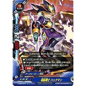 バディファイト 火星人 タコ助 火星人UFOタコ助 フューチャーカード