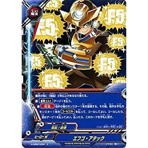 ブシロード バディファイト X2-BT01/0006 超太陽神竜 バルソレイユ