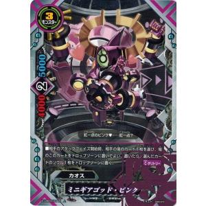 ヴァイスシュヴァルツ Kch/WE50-52 これからの記録 友利 奈緒 (N