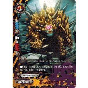 ルギア R [めざめる超王] XY10 058/078 傷有り ポケモンカード ポケカ