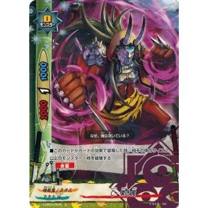 デュエマ　デュザメの黒像　一枚300円 デュエマ デュザメの黒像 一枚300円 - メルカリ