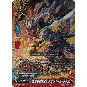 大特価 バディファイト ファイナル番長未開封 2BOX torekado0822_x2-sp-0005