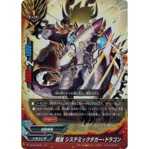 バディファイト ファイナル番長未開封 2BOX Amazon.co.jp: バディファイト 疾風迅雷フォーメーション！ レア