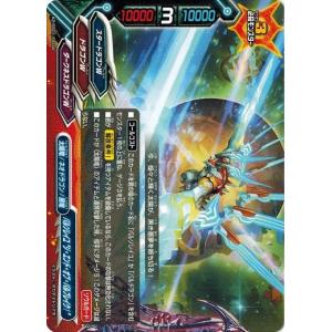 ブシロード バディファイト X2-SS01/0004 バルソレイユ “ジ・エンド