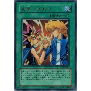 コナミデジタルエンタテインメント 遊戯王 中古ランクB(良い) YG03