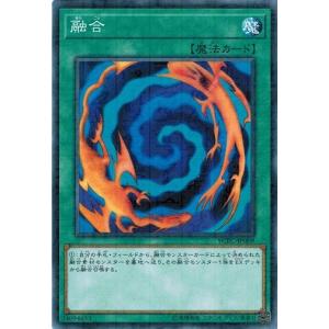 ドラゴンボール ドラゴンボールカードゲームフュージョンワールド 極限
