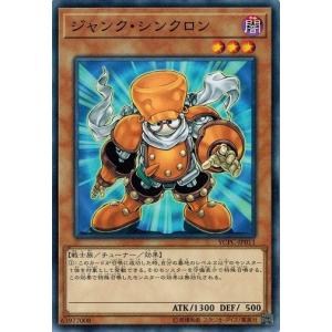 コナミデジタルエンタテインメント 遊戯王 ☆商品説明必読☆ YCPC