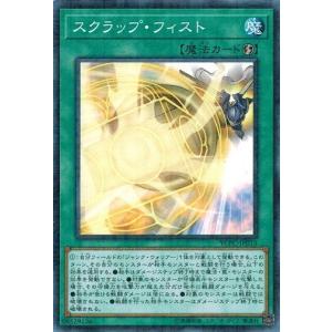 コナミデジタルエンタテインメント アクア・マドール シークレットレア