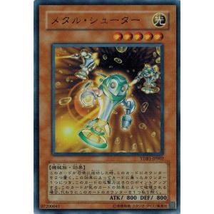 コナミデジタルエンタテインメント 遊戯王 中古ランクB(良い) L3-05