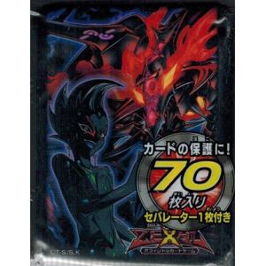 【希少・中古】遊戯王 公式OTS Evil★Twin イビルツイン プレイマット コナミデジタルエンタテインメント 遊戯王 プレイマット