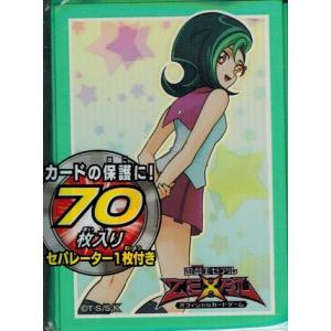 遊戯王の日 プレイマット イビルツイン 未開封 2025年最新】イビルツイン プレイマット 遊戯王の日の人気