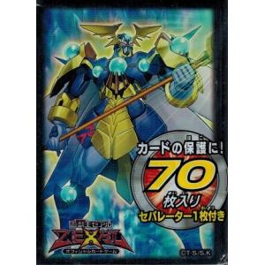 コナミデジタルエンタテインメント 遊戯王 プレイマット コナミデジタルエンタテインメント 遊戯王 プレイマット