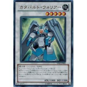 コナミデジタルエンタテインメント 遊戯王 中古ランクB(良い) YG03