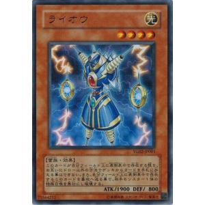 遊戯王美品 ハネクリボー ＬＶ９韓国版ウルトラレア 遊戯王美品 ハネクリボー LV9韓国版ウルトラレア 遊戯王