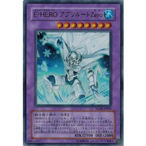 コナミデジタルエンタテインメント 遊戯王 TLM-JP035 E・HERO