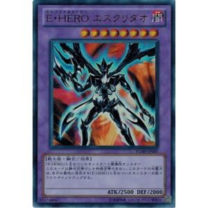 コナミデジタルエンタテインメント 遊戯王 中古ランクA(非常に良い