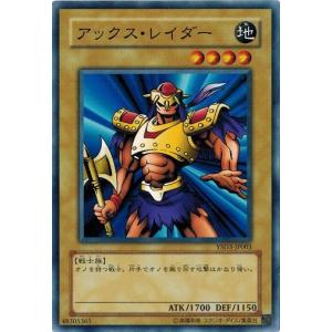 遊戯王 中古ランクB(良い) YSD3-JP003 アックス・レイダー スターターデッキ 2008｜torekado0822