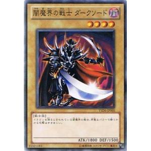 ゲンガーEX [MマスターデッキビルドBOX パワースタイル] MMB 010