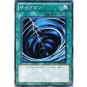 遊戯王 YSD6-JP024 サイクロン スターターデッキ 2011 YSD6