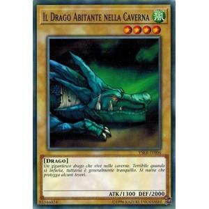コナミデジタルエンタテインメント 究極宝玉神 レインボー・ドラゴン