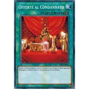 MTG □金/日本語版□ 《熱病の幻視/Fevered Visions》☆FOIL