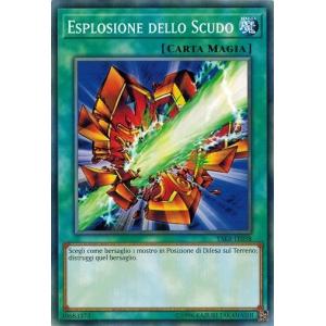 コナミデジタルエンタテインメント 遊戯王 LB-19 深淵の冥王
