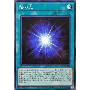 コナミデジタルエンタテインメント 遊戯王 QCAC-JP060 閃刀姫