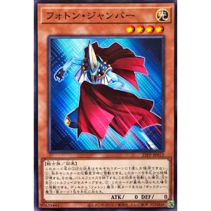 コナミデジタルエンタテインメント 遊戯王 BPRO-JP044 エクソシスター