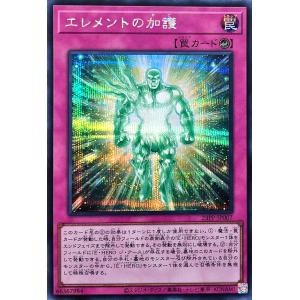 コナミデジタルエンタテインメント 遊戯王 RC03-KR040 墓穴の指名者