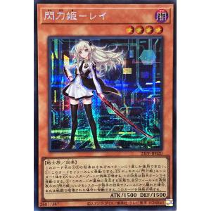 マジシャンズヴァルキリア PSA10 シークレットレア 遊戯王ラッシュデュエル PSA10 遊戯王ラッシュデュエル マジシャンズ・ヴァルキリア