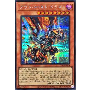 大勇者「ふたつ牙」　psa10 psa鑑定　コロコロドリームパック 大勇者「ふたつ牙」DMC55 SR 24/84/Y8 ×3枚 - メルカリ