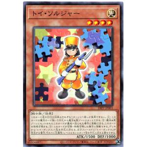 ツイステッドワンダーランド ツイステ　レオナ　メタルカード Amazon.co.jp: 【P2-16 レオナ (寮服) 】 ディズニー