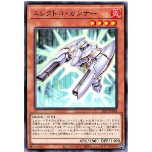 古代の機械巨人 アンティークギアゴーレム オーバーラッシュ　遊戯王ラッシュ アンティークギアゴーレム ラッシュデュエル 遊戯王 オーバー