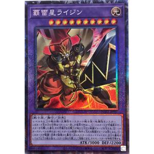 コナミデジタルエンタテインメント 遊戯王 AC02-JP000 BLUE EYES WHITE