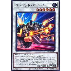 コナミデジタルエンタテインメント 遊戯王 SD47-JP031 無限泡影